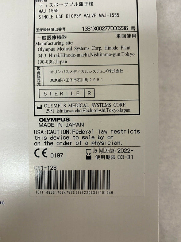 Olympus Single Use Biopsy Valve MAJ-1555 | CEDESP-140