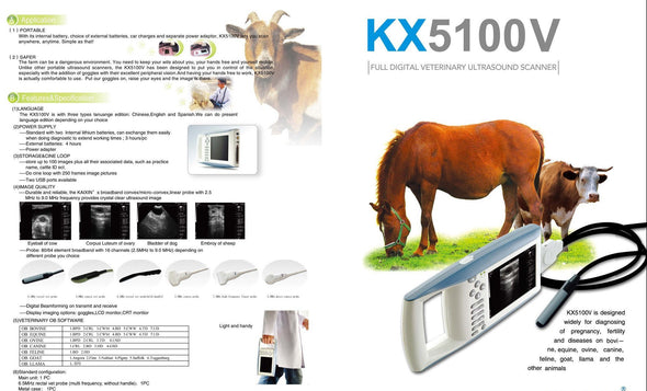 Keebomed Used Ultrasounds KX5100V&Rectal Arm